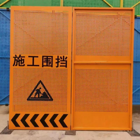 巴中围挡